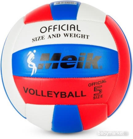 Волейбольный мяч Meik QSV503 (5 размер)