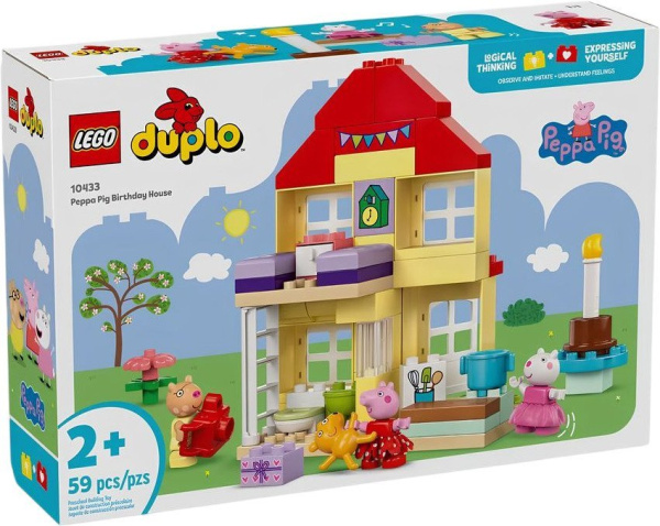 Конструктор Lego Duplo День рождения Свинки Пеппы 10433