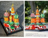 Купить King Creator 10961 Собор Василия Блаженного для детей - фото товара