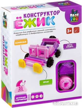 Bondibon Baby You ВВ2571 Машина