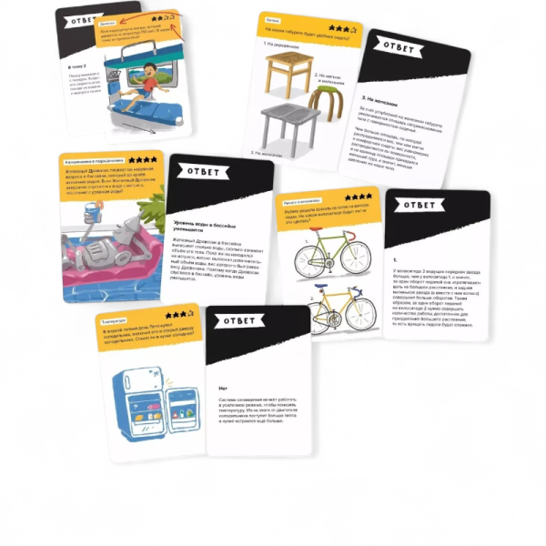 Настольная игра Brainy Trainy Инженерное мышление УМ547 - детский товар