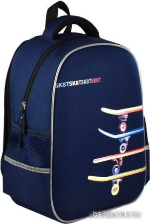 Школьный рюкзак Феникс+ Скейтборды 59305 (синий/черный)