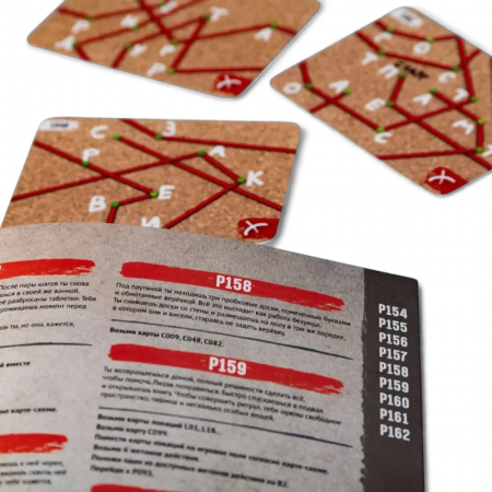 Купить Lavka Games Клаустрофобия: Пробуждение для детей - фото товара