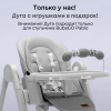 Стульчик для кормления Bubago Pablo BG 139-1 Серый