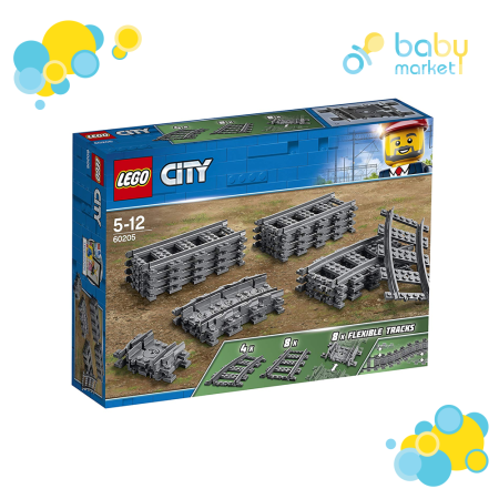 LEGO City 60205 Рельсы