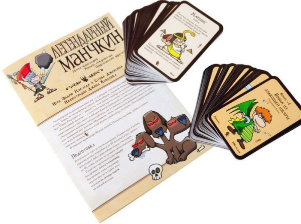 Настольная игра Мир Хобби Легендарный Манчкин - детский товар