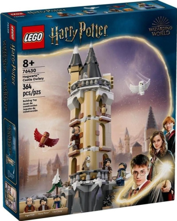 Конструктор LEGO Harry Potter 76430 Совятня замка Хогвартс