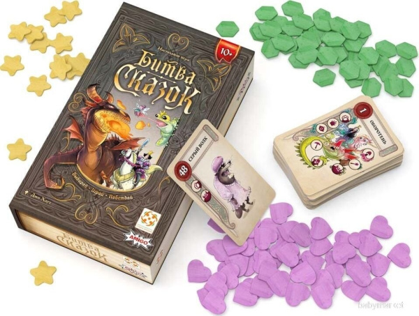 Стиль Жизни Битва сказок - детский товар