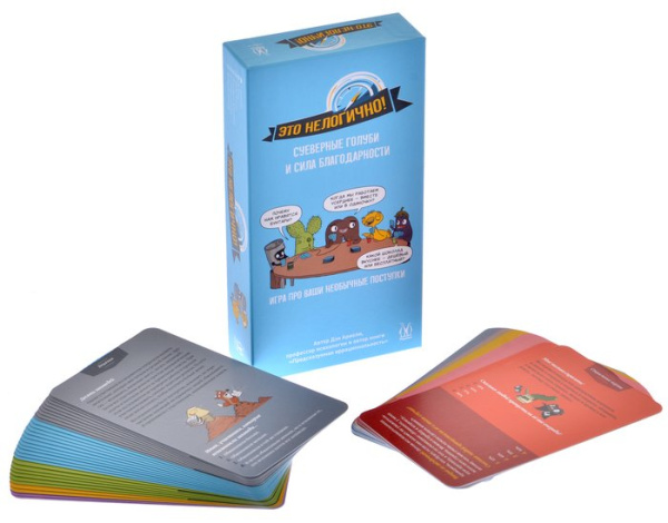 Магеллан Это нелогично! - детский товар