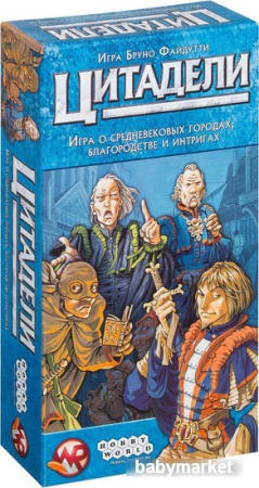 Настольная игра Мир Хобби Цитадели Classic