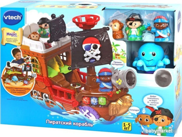 Интерактивная игрушка Vtech Пиратский корабль / 80-177826
