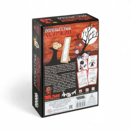 Купить Настольная игра Мир Хобби Вампирский Манчкин для детей - фото товара