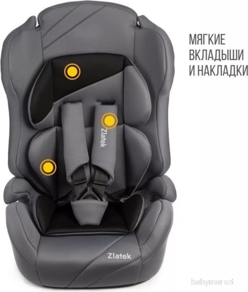 Zlatek ZL513 Lux (серый) - детский товар